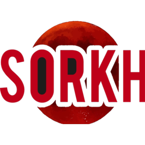 sorkh